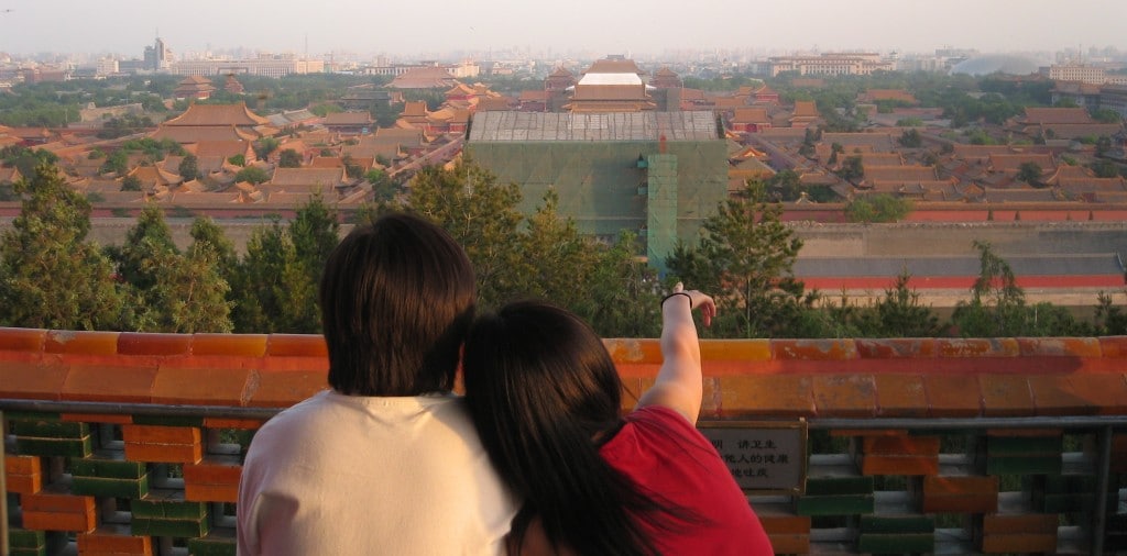 Fun Facts For Kids About The Forbidden City