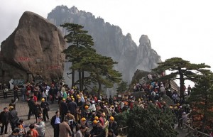 huang shan mountains tourists hiking travel