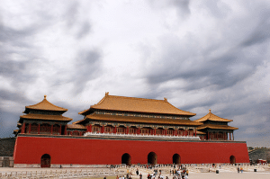 forbidden city beijing china travel pictures photos