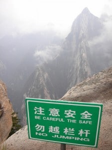no jumping 225x300 Travel insurance tips for China