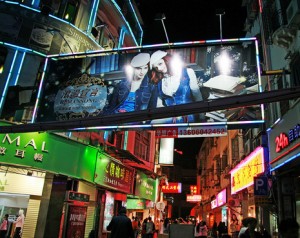 xiamen china travel pictures photos