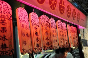 xiamen china travel pictures photos