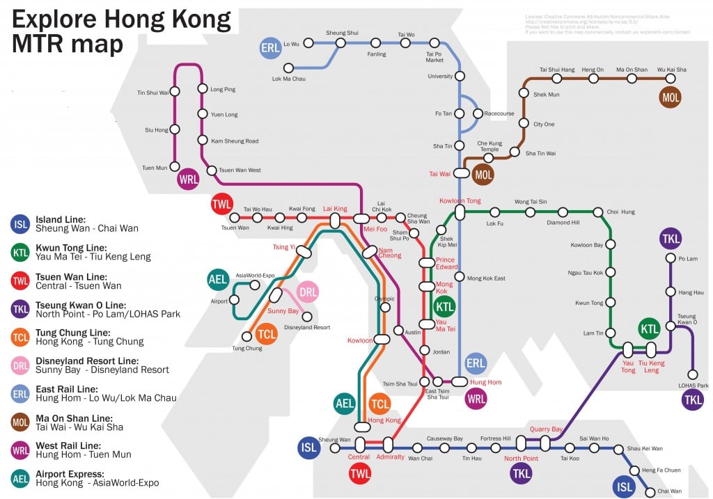 Hong Kong MTR Map 2012-2013 | Printable HK & Kowloon subway and other ...