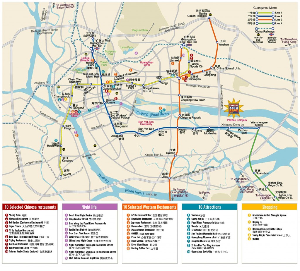 Guangzhou Tourist Metro Map Small 1024x926 