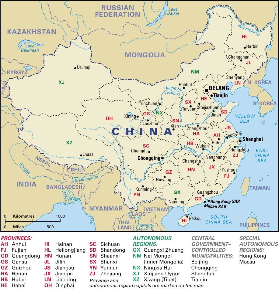Map of chinese west provinces and rivers : litomat